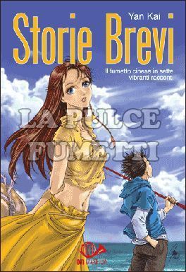 STORIE BREVI