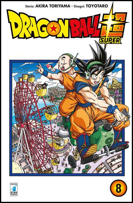 DRAGON BALL SUPER #     8