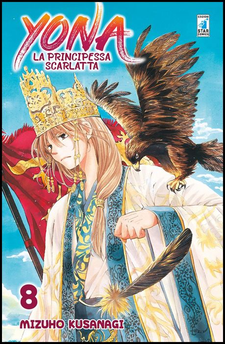 TURN OVER #   228 - YONA LA PRINCIPESSA SCARLATTA 8