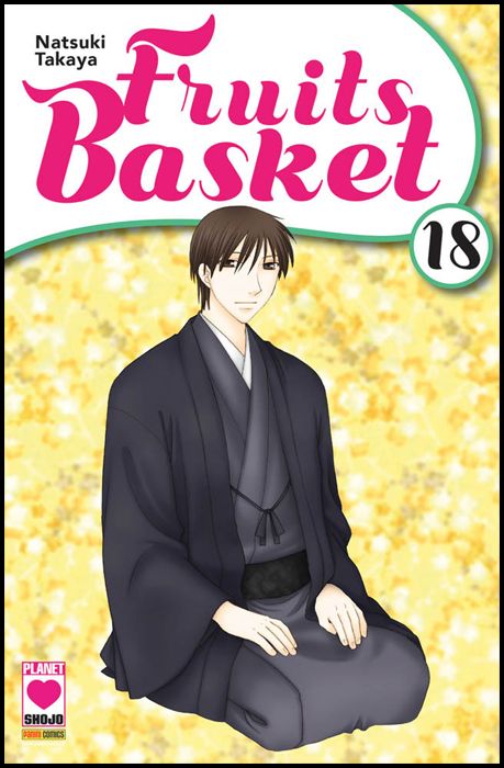 FRUITS BASKET # 18