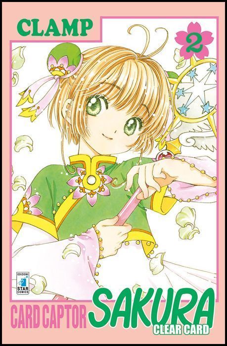 GREATEST # 235 - CARD CAPTOR SAKURA CLEAR CARD 2