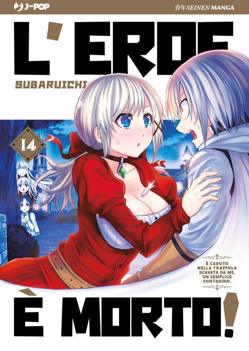 L'EROE È MORTO #    14