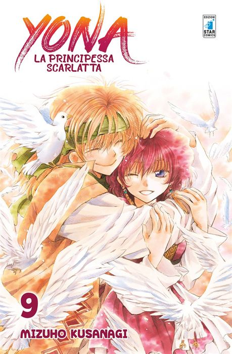 TURN OVER #   229 - YONA LA PRINCIPESSA SCARLATTA 9