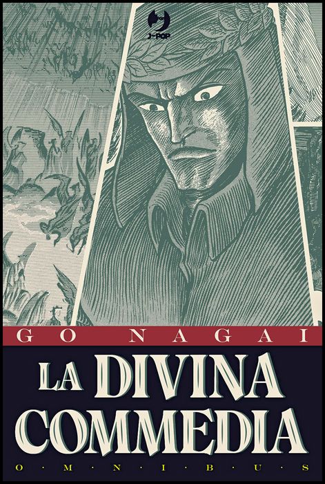 GO NAGAI COLLECTION - LA DIVINA COMMEDIA OMNIBUS