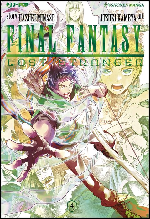 FINAL FANTASY: LOST STRANGER # 4