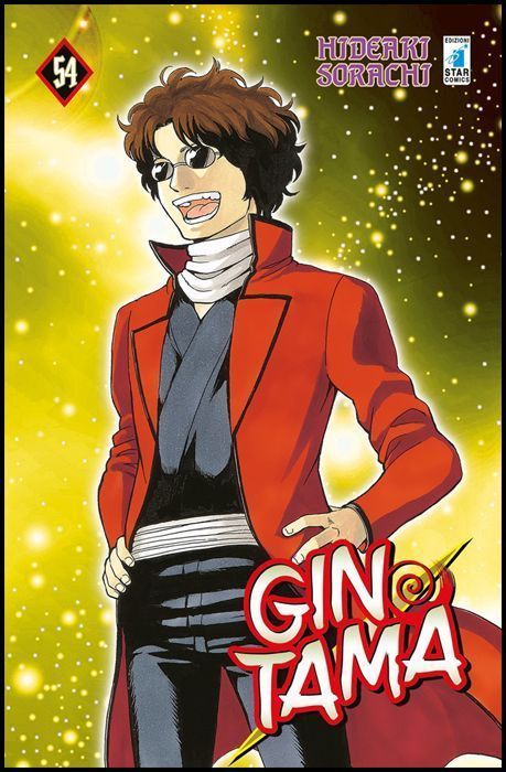 GINTAMA #    54