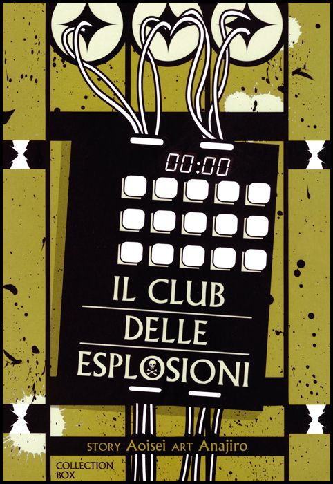 IL CLUB DELLE ESPLOSIONI BOX COMPLETO ( VOLUMI 1-2-3 )