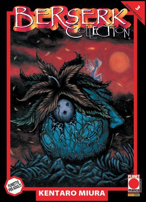BERSERK COLLECTION # 3 SERIE NERA - 5A RISTAMPA