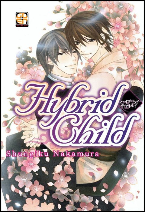 BL COLLECTION # 18 - HYBRID CHILD
