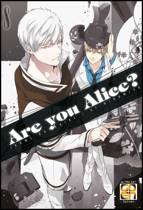 VELVET COLLECTION # 26 - ARE YOU ALICE? 8