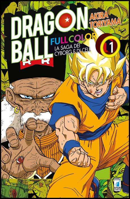 DRAGON BALL FULL COLOR # 21 - LA SAGA DEI CYBORG E DI CELL 1 ( DI 6 )