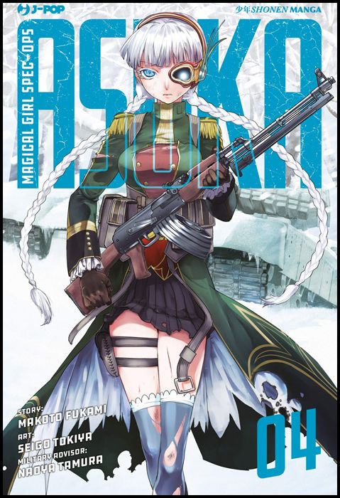 MAGICAL GIRL SPEC-OPS ASUKA # 4