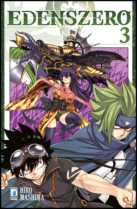 YOUNG # 305 - EDENS ZERO 3