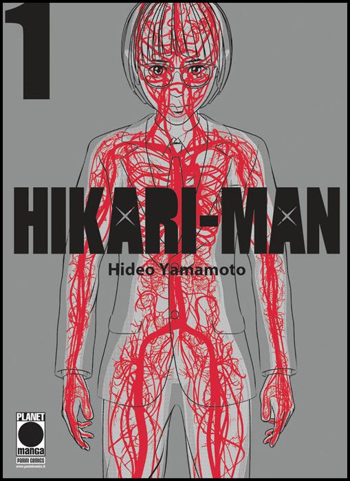 HIKARI-MAN # 1