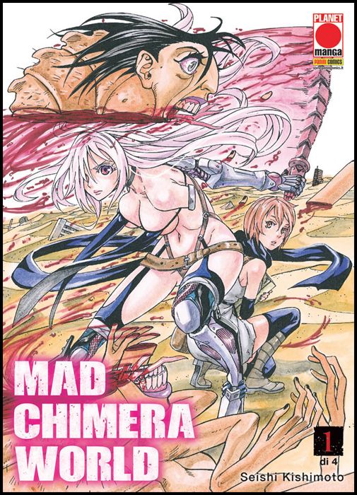 FIRE # 10 - MAD CHIMERA WORLD 1