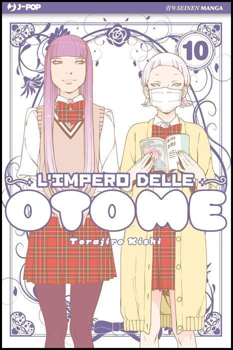 L'IMPERO DELLE OTOME # 10