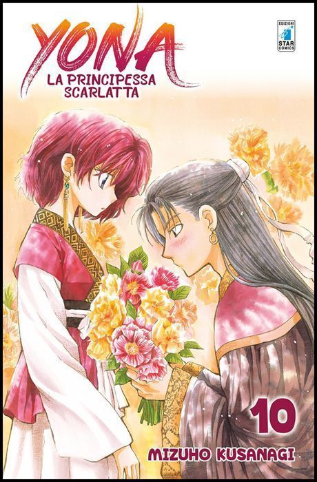 TURN OVER #   231 - YONA LA PRINCIPESSA SCARLATTA 10