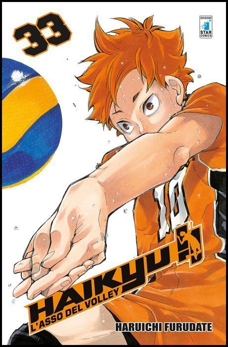 TARGET #    95 - HAIKYU!! 33