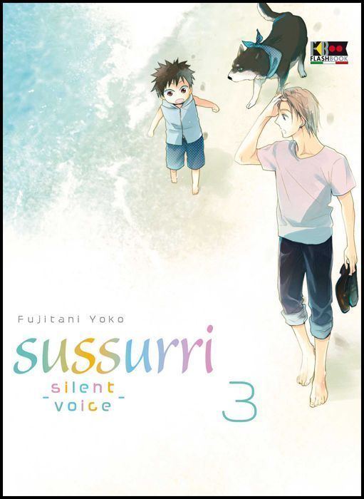 SUSSURRI - SILENT VOICE # 3