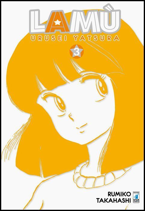 NEVERLAND # 331 - LAMU - URUSEI YATSURA 3
