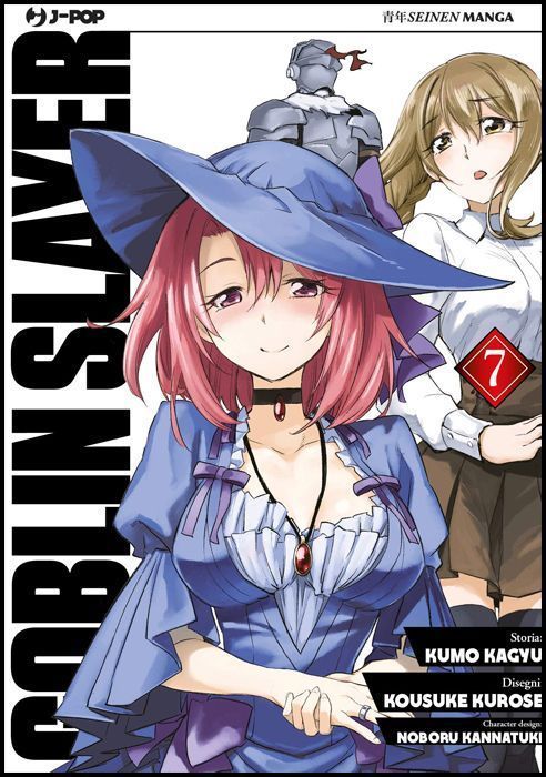 GOBLIN SLAYER # 7