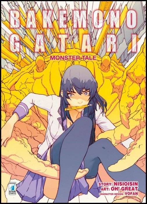 ZERO #   236 - BAKEMONOGATARI - MONSTER TALE 1 - VARIANT COVER LRNZ EDITION