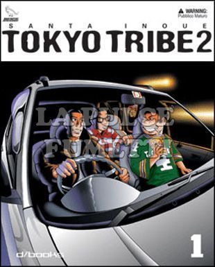 TOKYO TRIBE 2 # 1