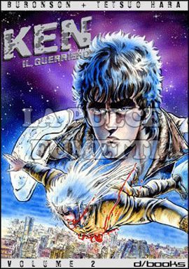 KEN IL GUERRIERO # 2 - NO SHIN