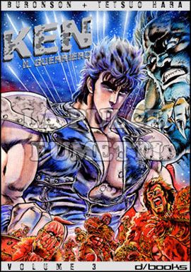 KEN IL GUERRIERO # 3 - NO JULIA