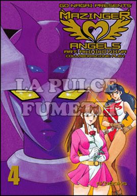 MAZINGER ANGELS # 4