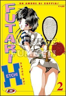 FUTARI ETCHI UN AMORE DI COPPIA! # 2