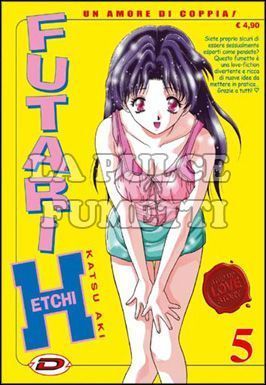 FUTARI ETCHI UN AMORE DI COPPIA! # 5