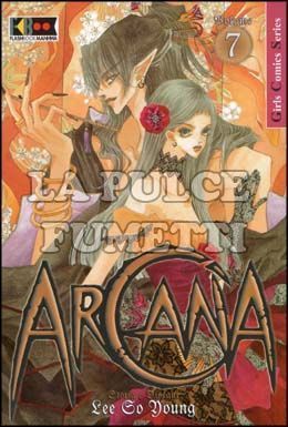 ARCANA # 7