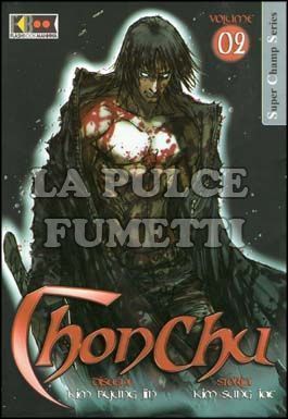 CHONCHU # 2