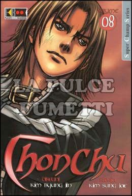 CHONCHU # 8