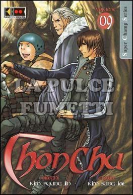 CHONCHU # 9