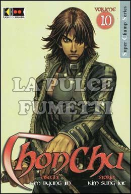 CHONCHU # 10