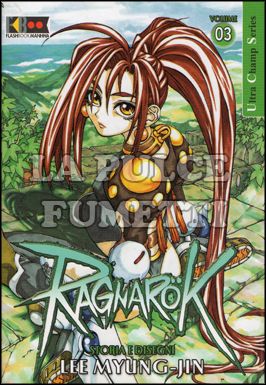 RAGNAROK # 3