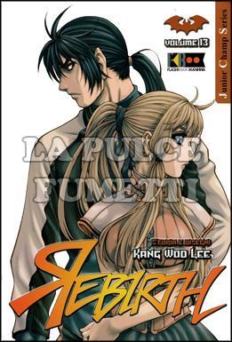 REBIRTH # 13
