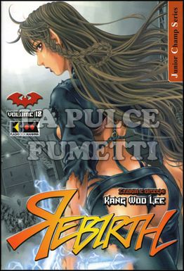 REBIRTH # 18