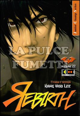 REBIRTH # 22