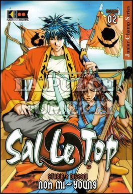 SAL LE TOP # 2