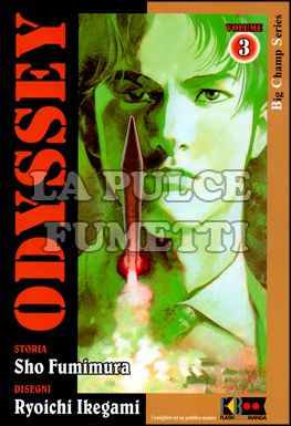 ODYSSEY # 3