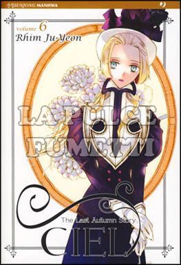 CIEL THE LAST AUTUMN STORY # 6