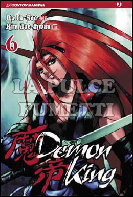 DEMON KING # 6