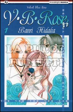 V.B. ROSE # 1