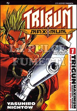 TRIGUN MAXIMUM # 1