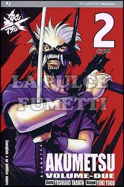 AKUMETSU # 2