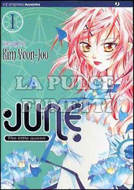 JUNE THE LITTLE QUEEN # 1