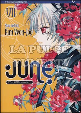 JUNE THE LITTLE QUEEN # 7